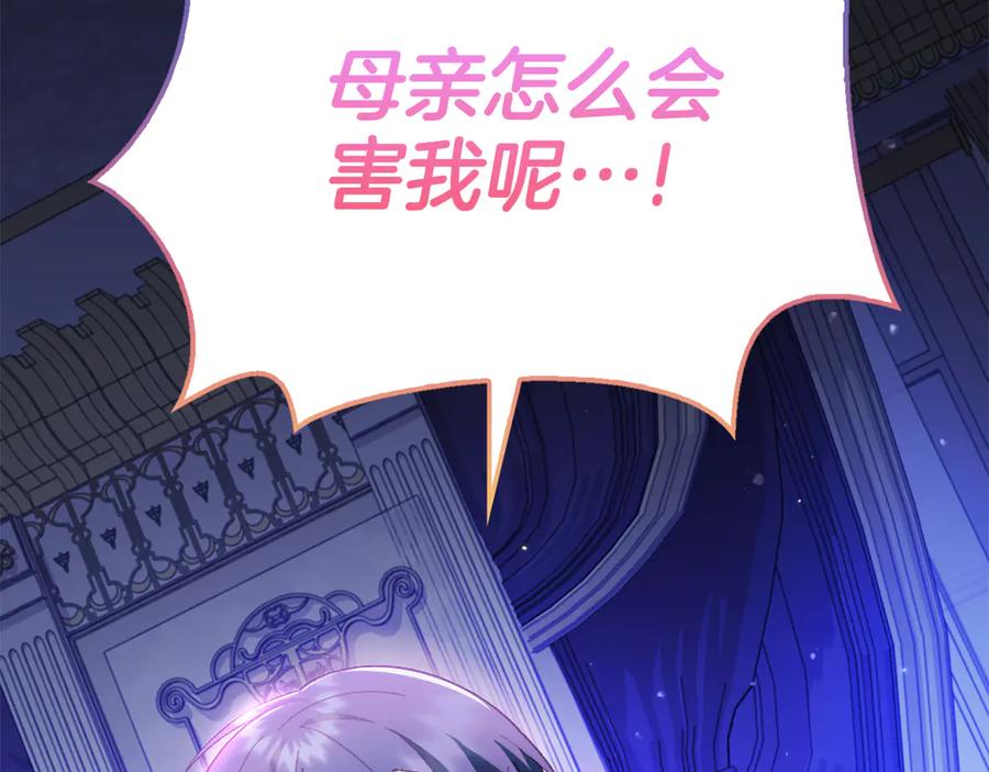 第222页
