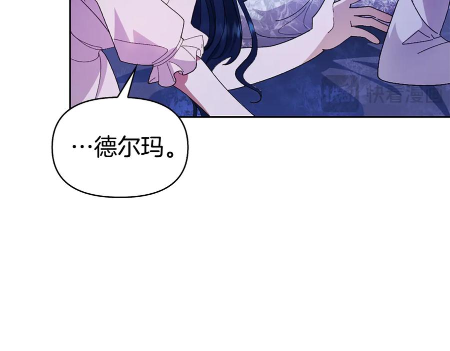 第226页