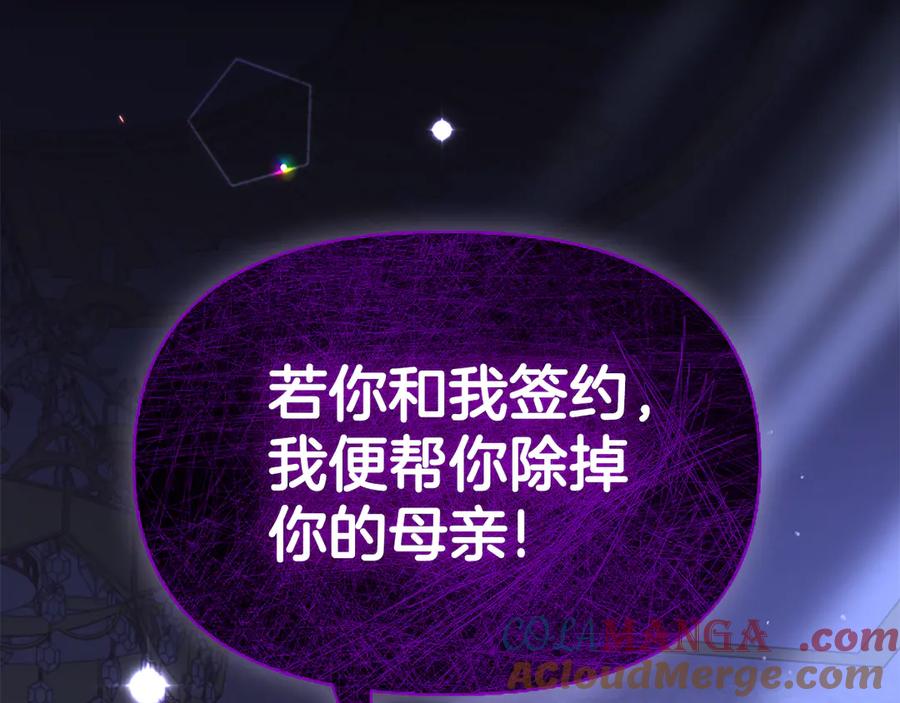 第229页