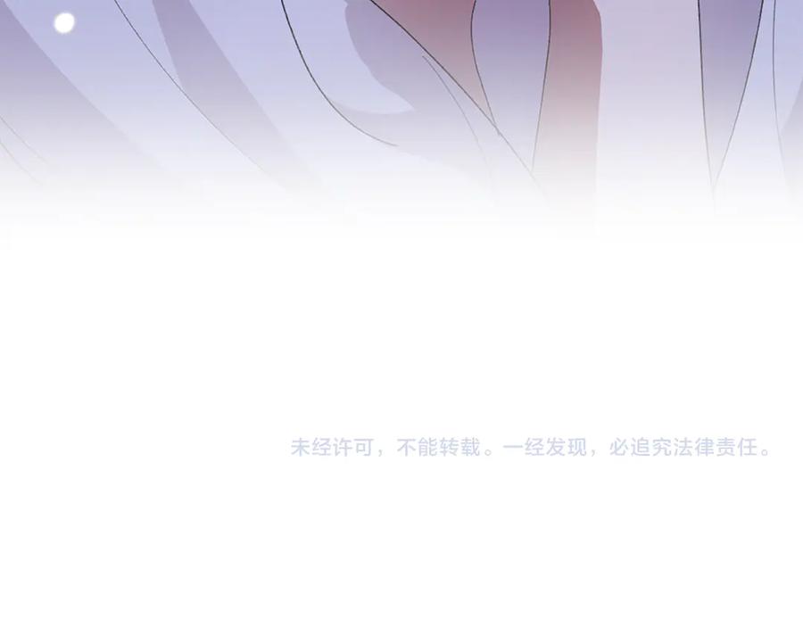 第232页