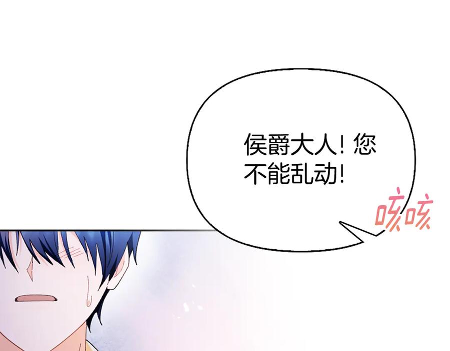 第202页