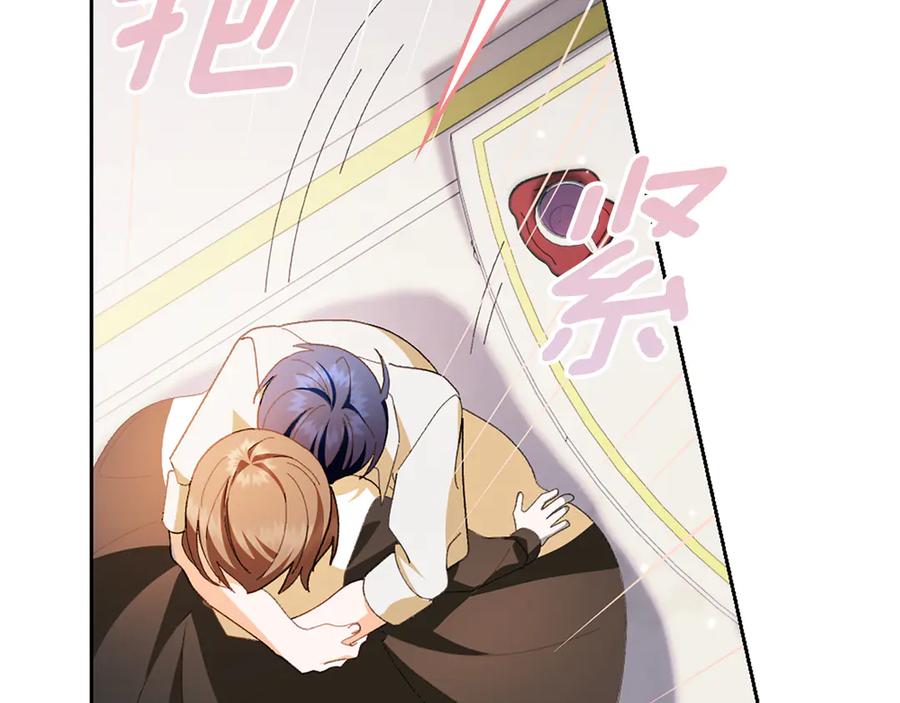 第208页