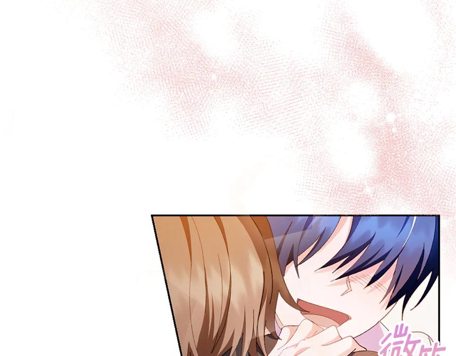 第210页
