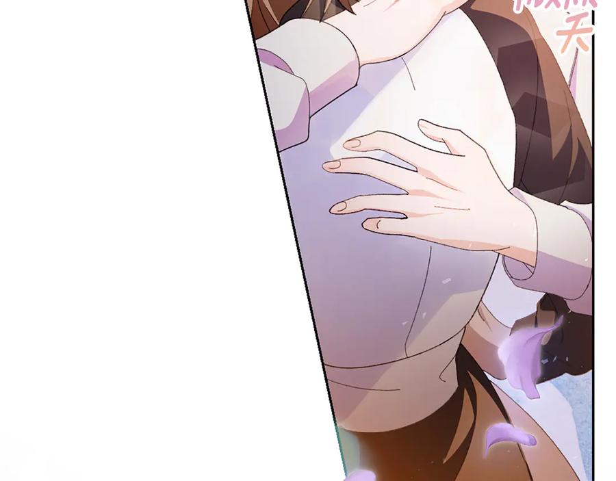 第211页