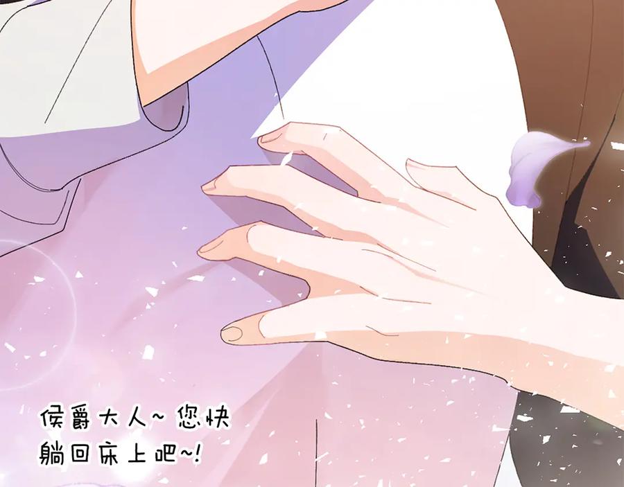 第215页
