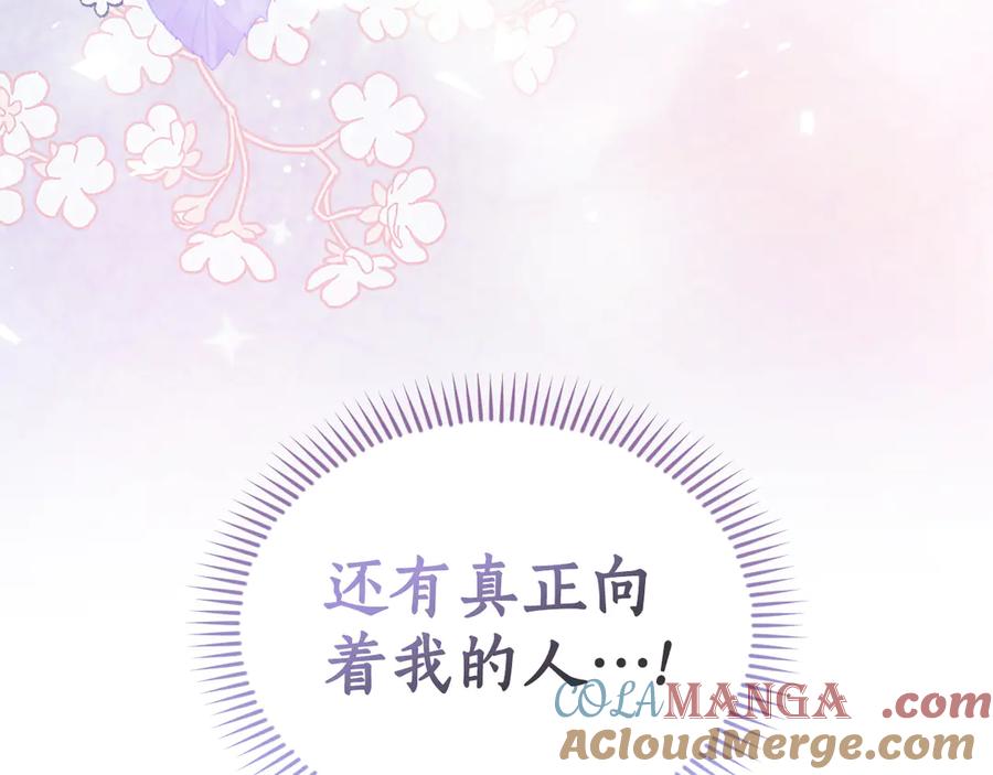 第217页