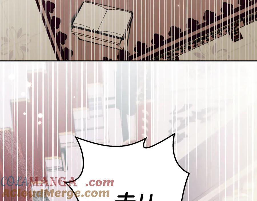 第209页
