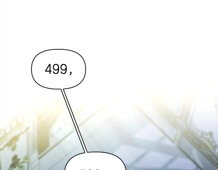 第227页