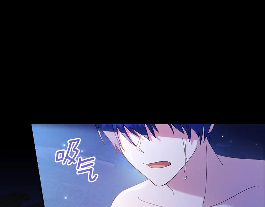 第231页