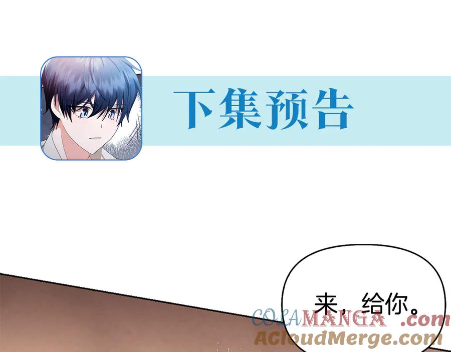 第241页