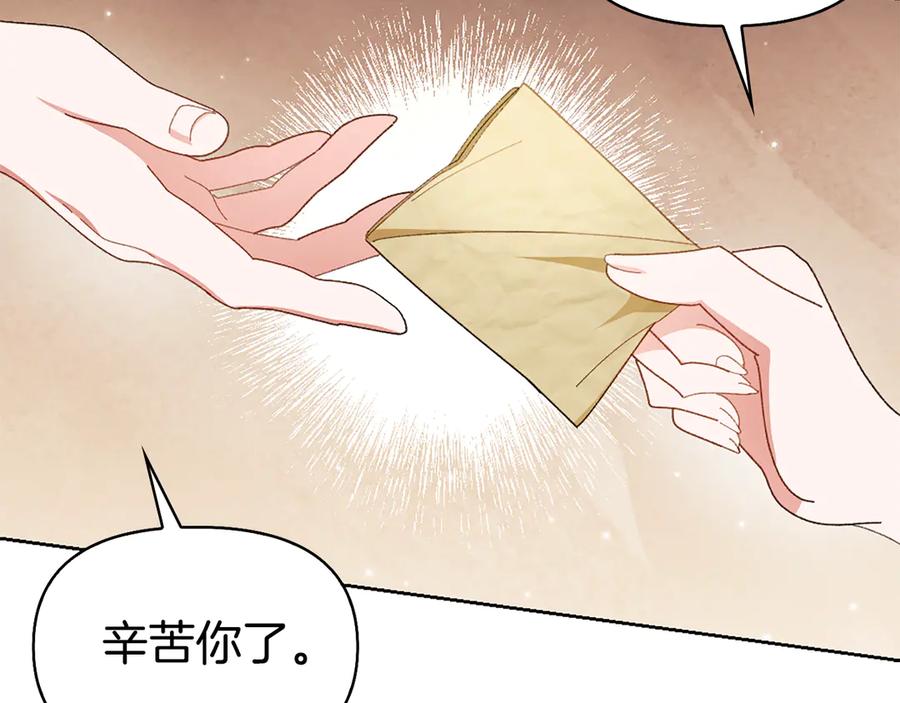 第242页
