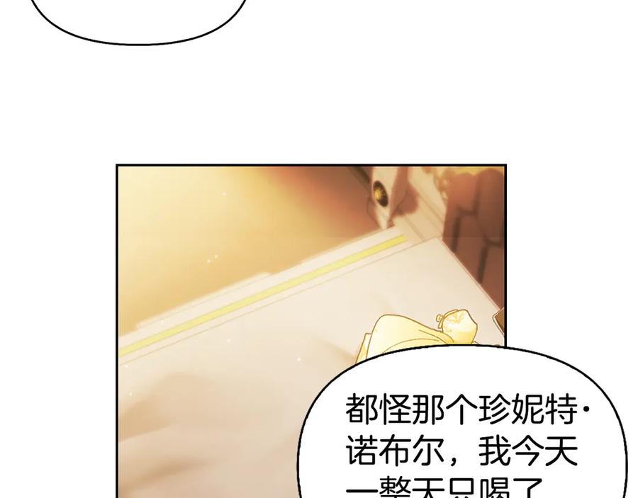 第243页