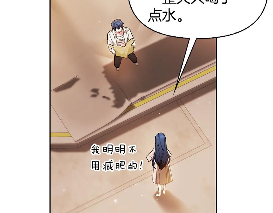 第244页