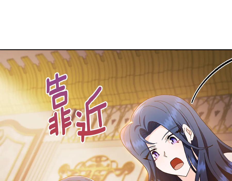 第246页