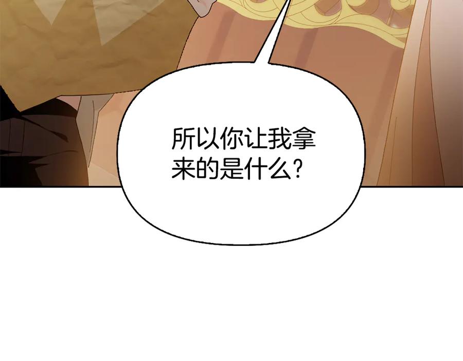 第248页