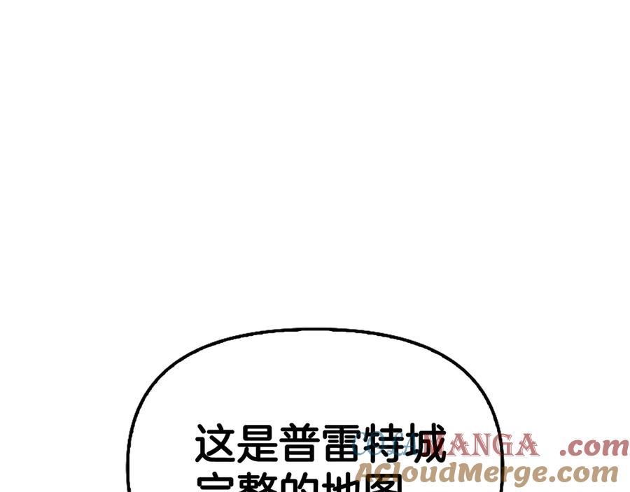第249页