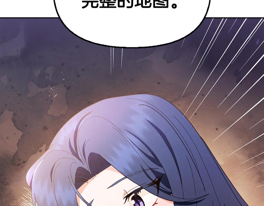 第250页