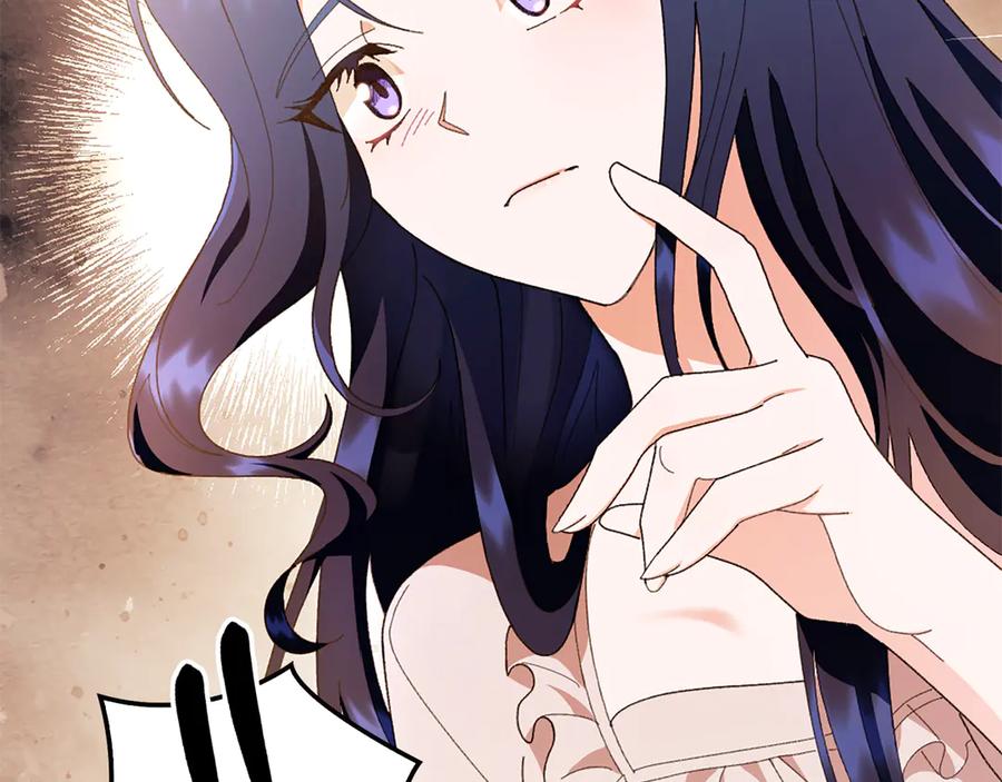 第251页