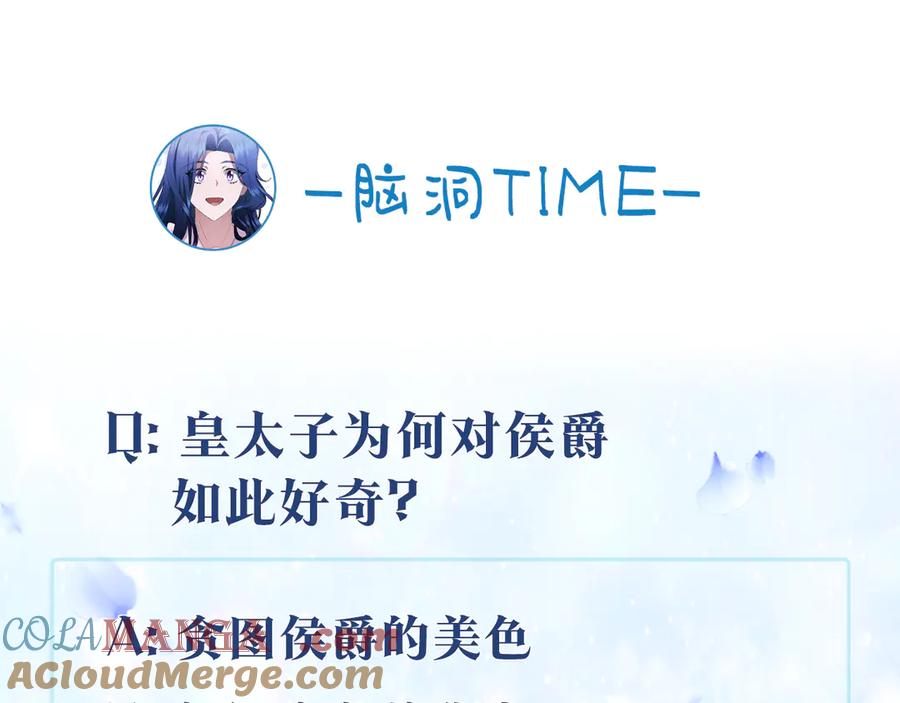 第253页