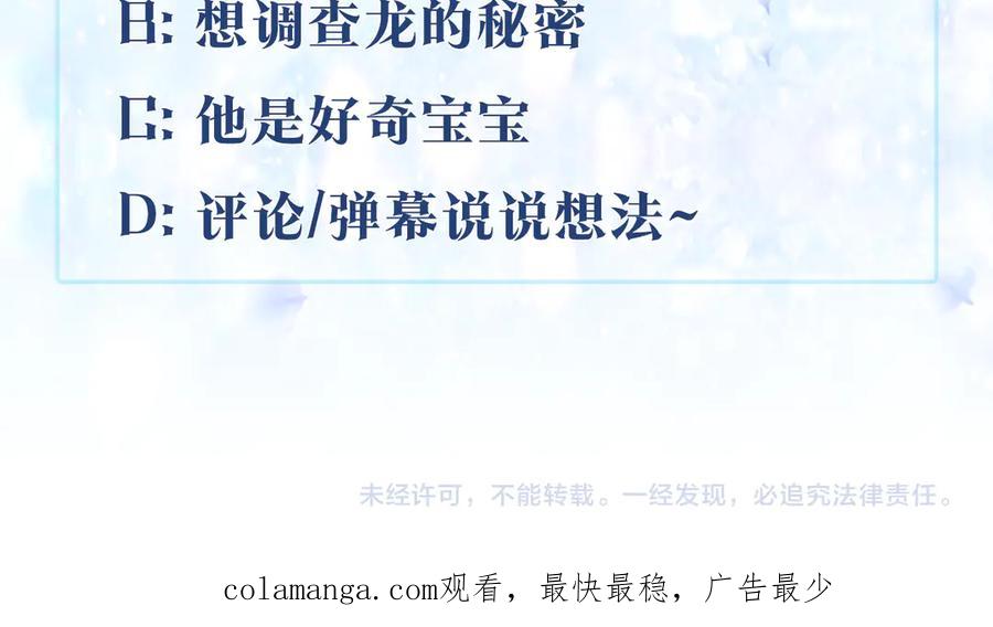 第254页