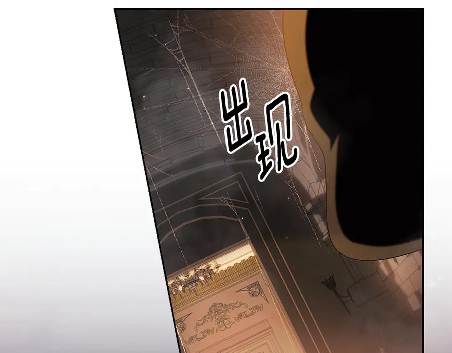 第206页