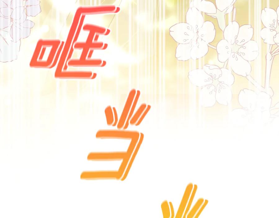 第220页