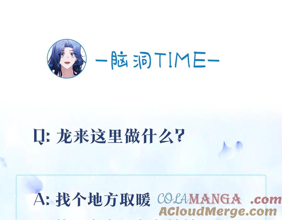 第225页