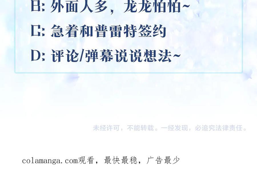 第226页
