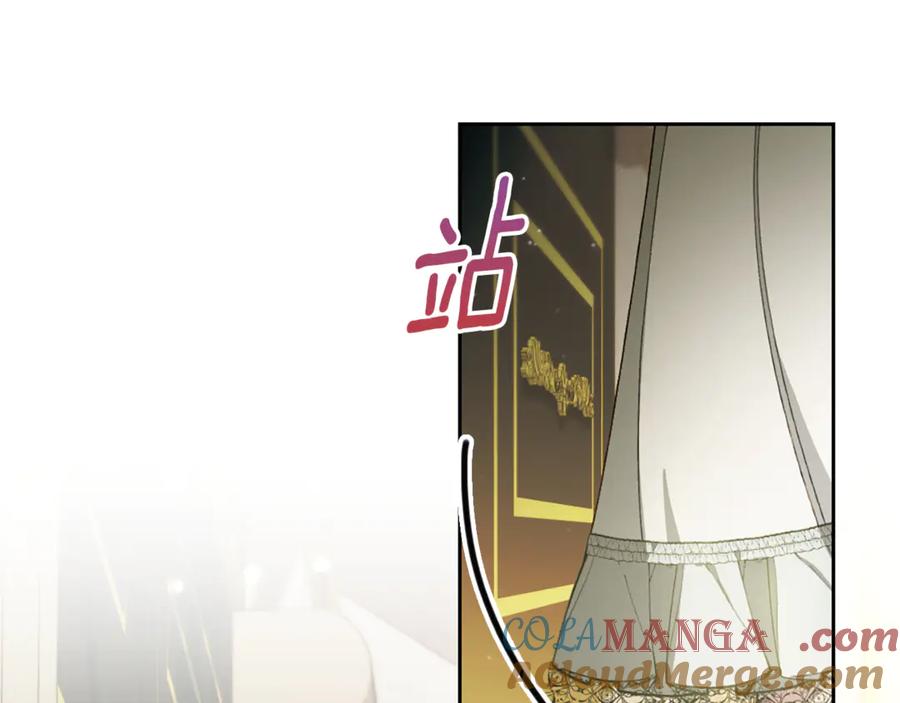 第209页