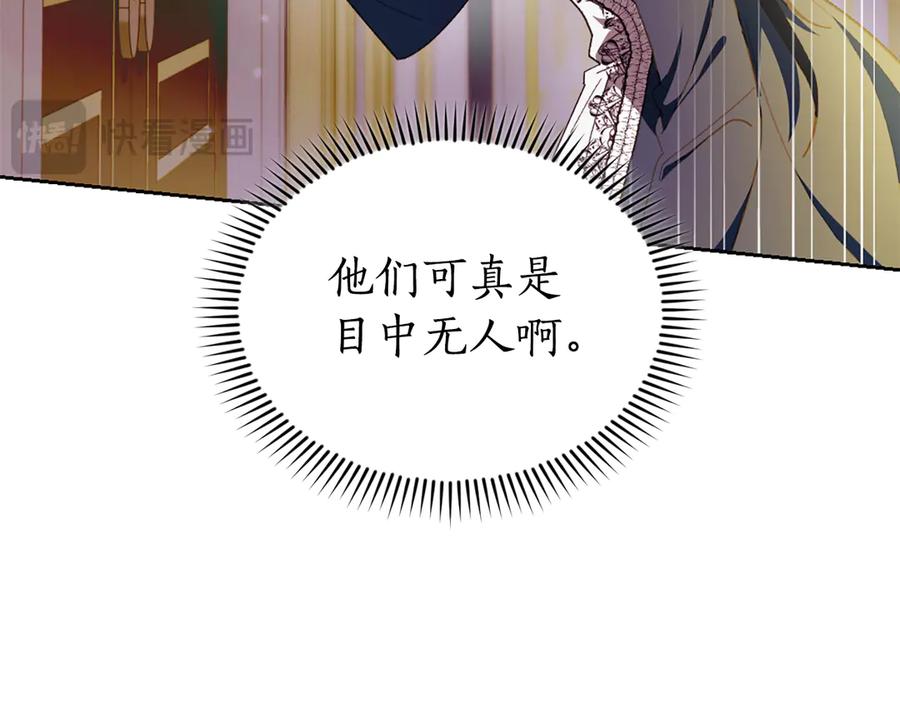 第212页