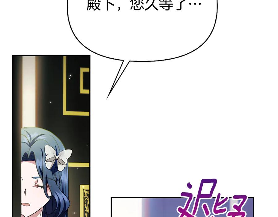 第214页