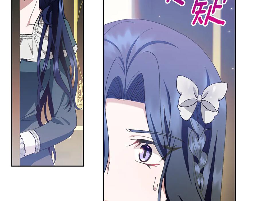 第215页