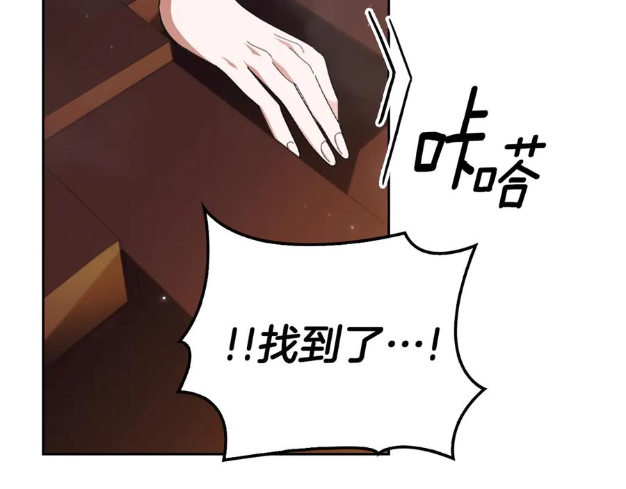 第228页