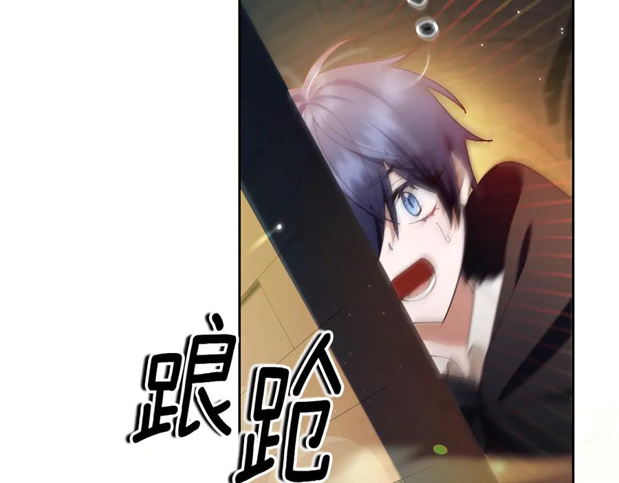 第230页