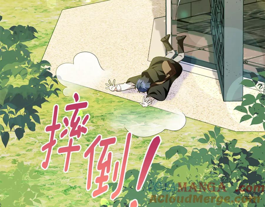 第233页
