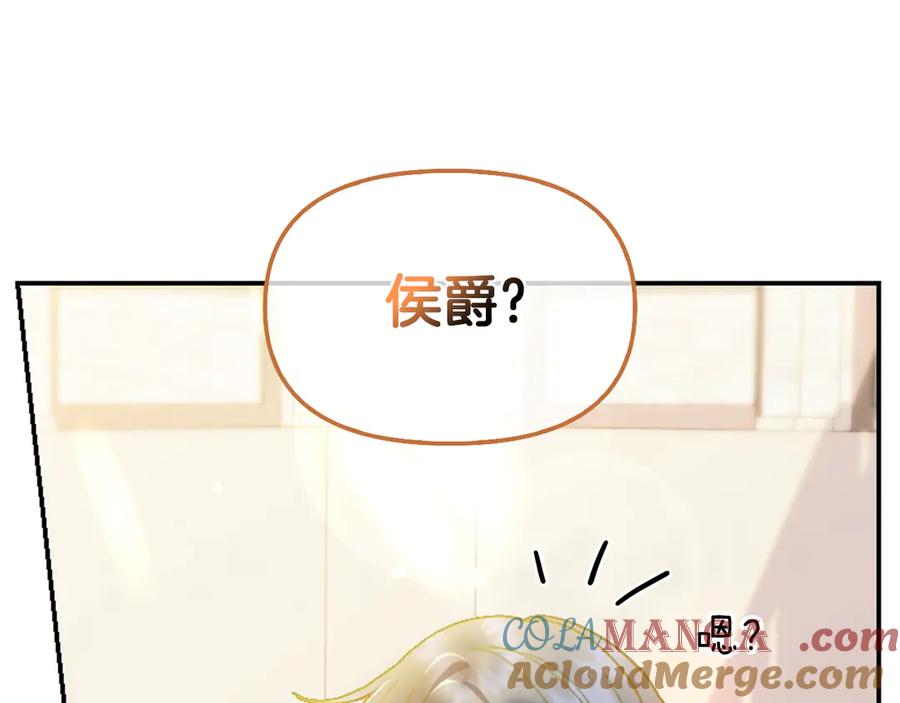 第237页
