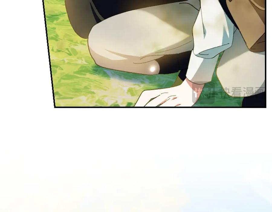 第239页