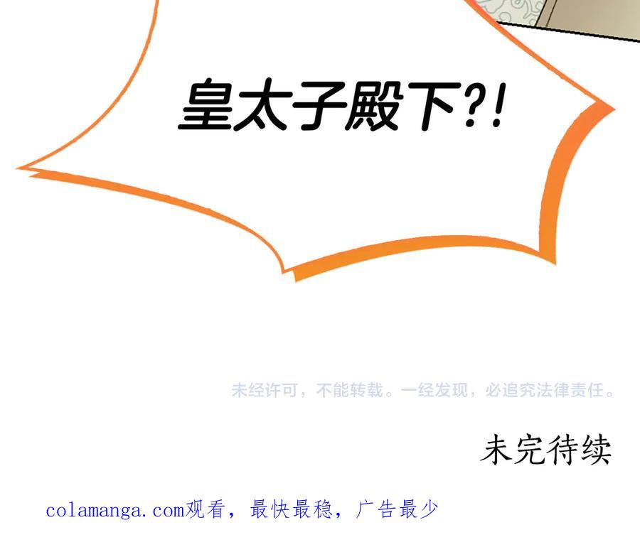 第248页
