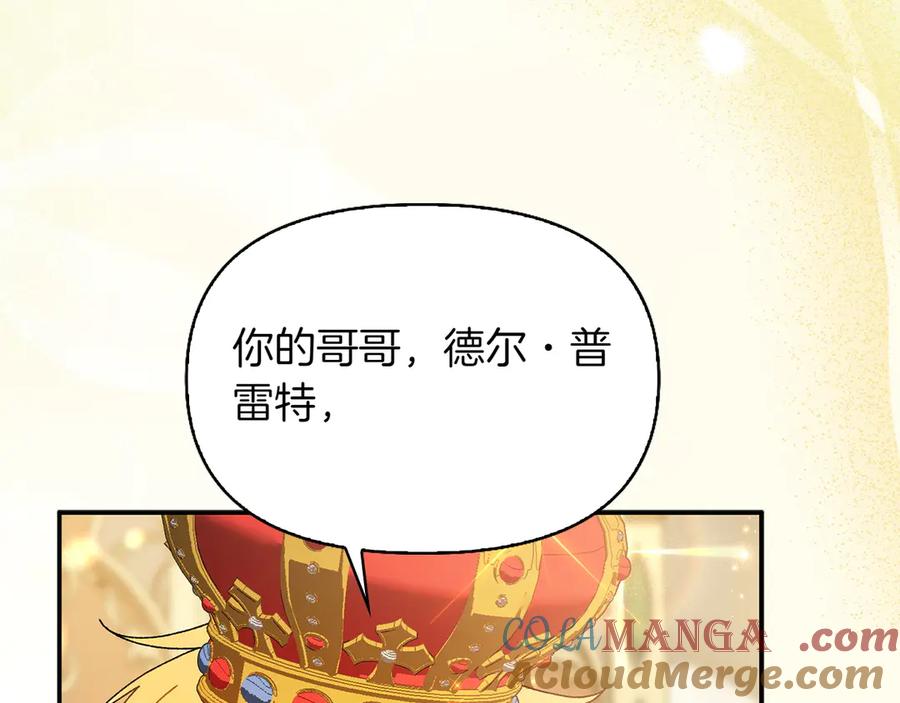 第418页