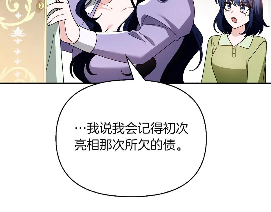 第570页