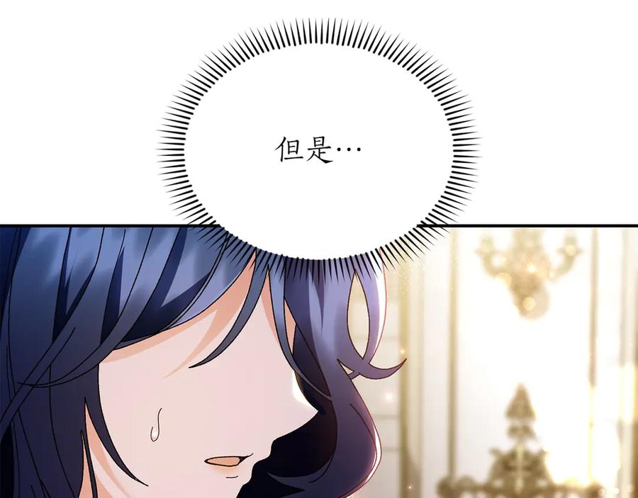 第682页