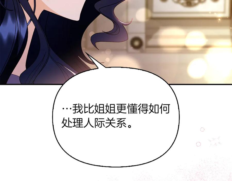 第687页