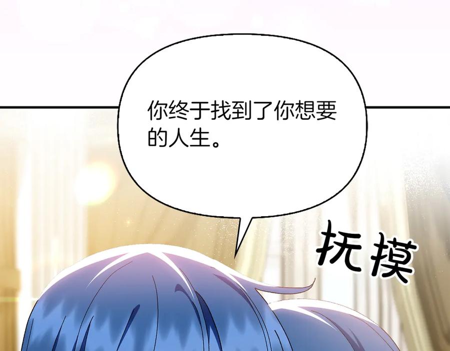第750页