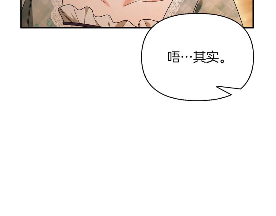 第858页