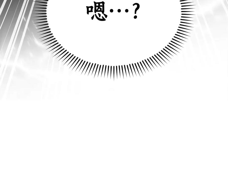 第890页