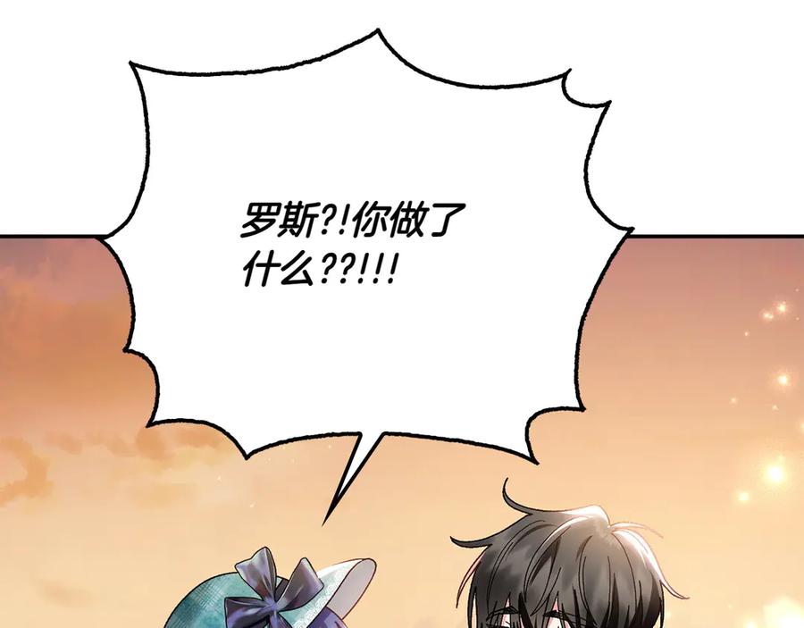 第911页