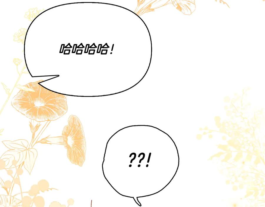 第954页