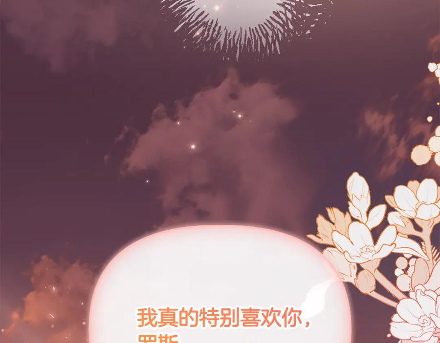 第991页