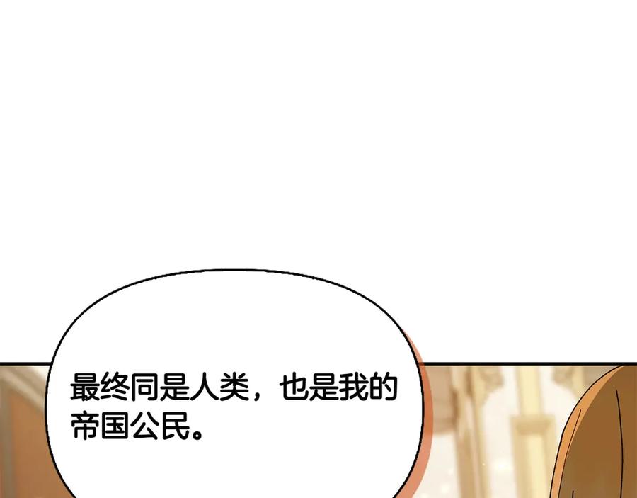 第314页