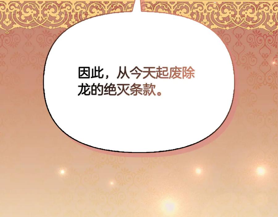 第342页